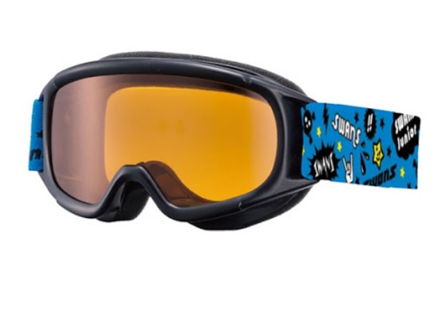 Masque de ski JUMPIN-H-SPBK SWANS (5-12 Ans)