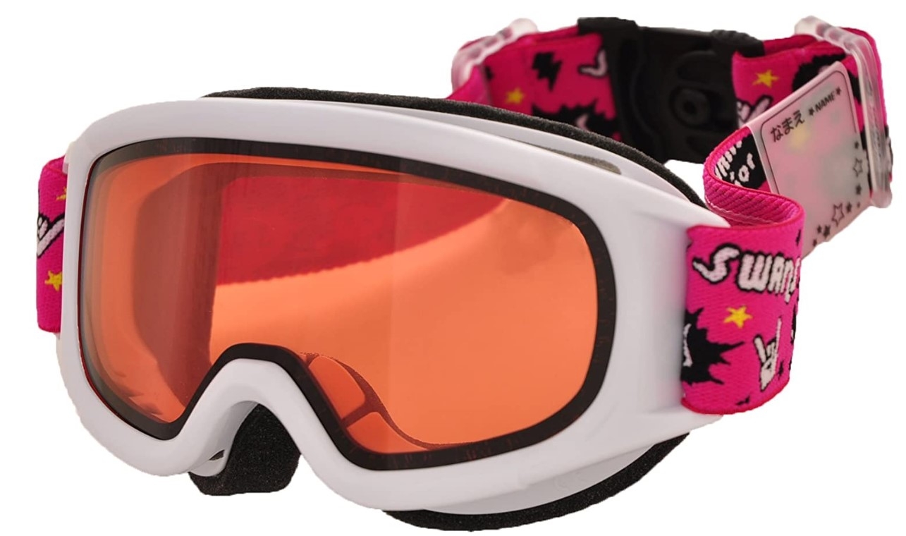 Masque de ski JUMPIN-DH-W SWANS (5-12 Ans) 