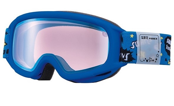 Masque de ski JUMPIN-MDH-BL SWANS (5-12 Ans)