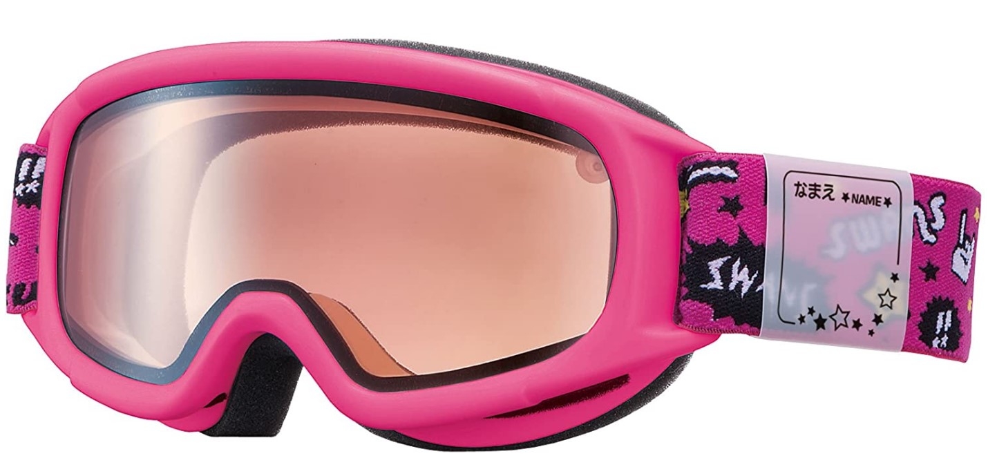 Masque de ski JUMPIN-MDH-PIN SWANS (5-12 Ans)